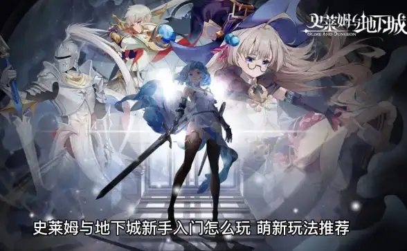 畅享高速观影｜日剧迷必备顶尖VPS下片法✨iPad影视资源获取指南