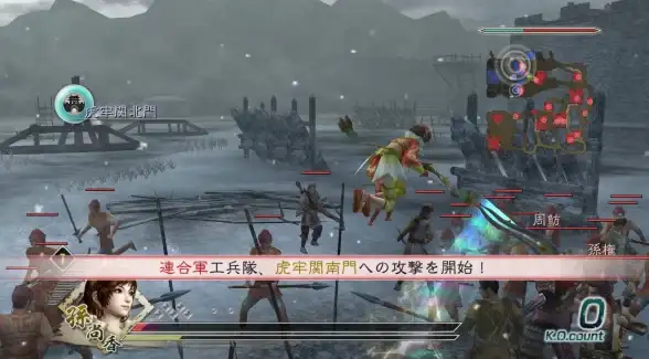 策略揭秘 三国攻略 S4三仙阵容搭配与技能深度解析！