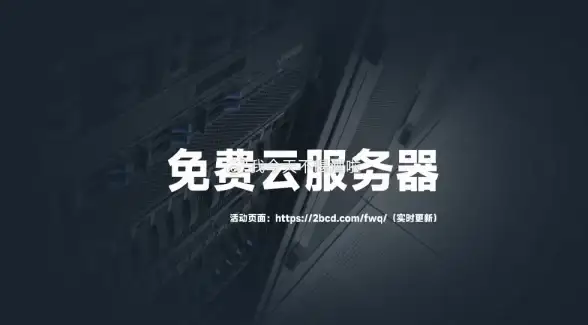 攻略•技巧•高效速通 原神5.2铸境研练第1关部族大铁匠超全通关秘籍！