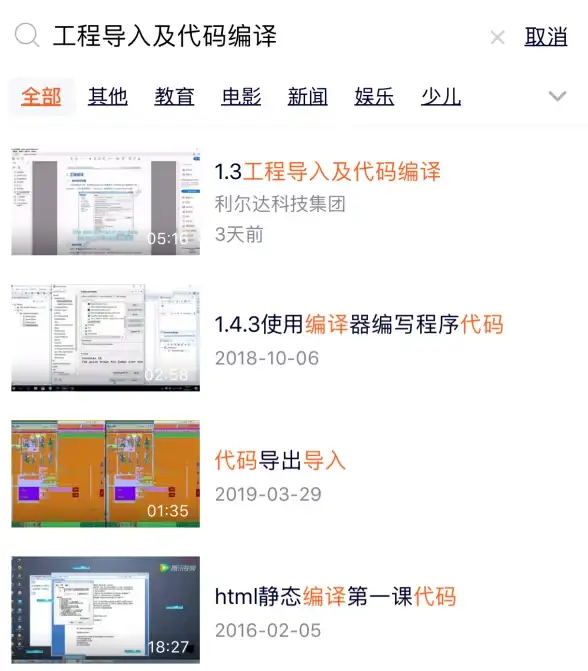 策略分享✦新版推荐✦绝区零1.4版本新邦顶配阵容全解读
