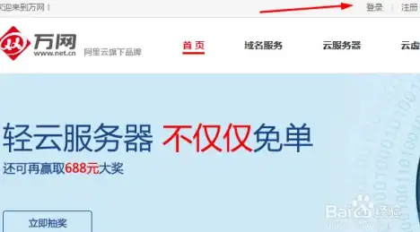 实用快报⚡效率提升指南｜揭秘彗星小助手源码应用实践—自动化助力高效办公【实用解析】