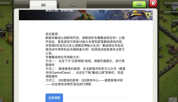 Redis操作 Shell脚本：Shell下如何使用Redis进行数据操作的方法与shellredis应用