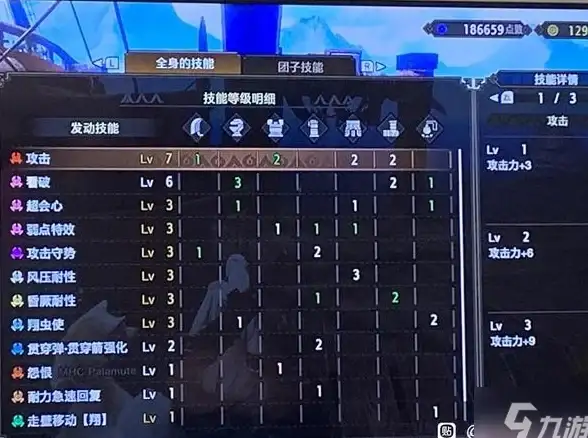 大数据驱动｜高效赋能，突破算力瓶颈！慈云数据云计算服务器革新助力｜大数据分析