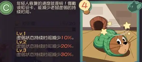前端开发 数据通信 vue组件传参方式详解与实用技巧