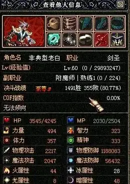 游戏修复 错误解决 使命召唤13致命错误disc read error-ui详细修复方法与原因分析