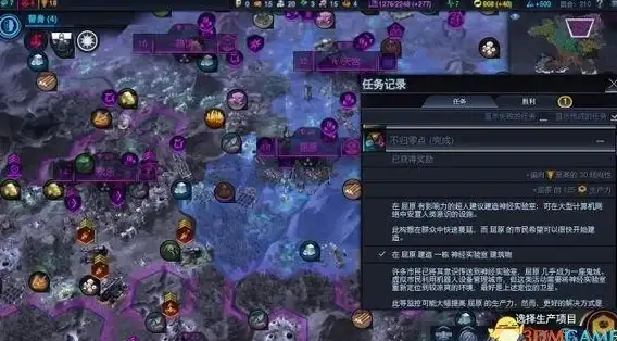 加密新视角丨GTX 940MX显卡助力云安全革新—信息安全应用前景深度解析
