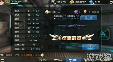 ⚡实用技巧⚡高效攻略⚡掌握《异象回声》探员感应全攻略，任务效率翻倍提升！