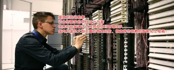 策略🛡历史研析 朝臣流派深度解析与实战全攻略