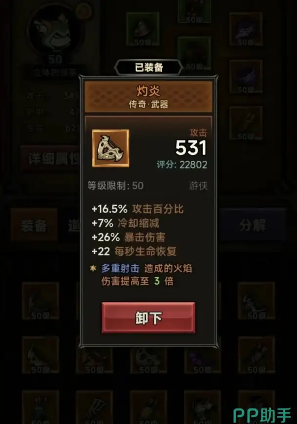 CDN选择,日本加速-日系CDN机房选择ABXCDN的理由