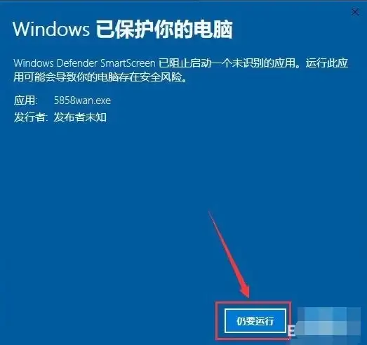 实用认证技巧｜FaceID智慧下载新攻略—认证科技独家推荐【人脸识别实用教程】