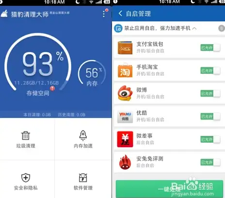 游戏攻略🔥战双帕弥什家具回收实用技巧全解析