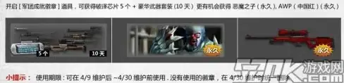 欧洲主机选购指南 VPS秒杀速抢必读 带宽延迟深度分析 行业洞察】