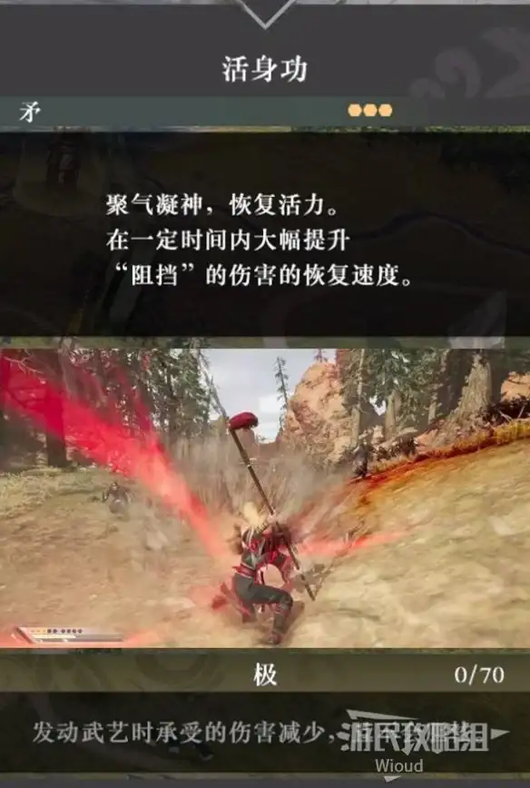 搬砖攻略📈剑网3无界高效搬砖技巧全解析丨收益提升指南