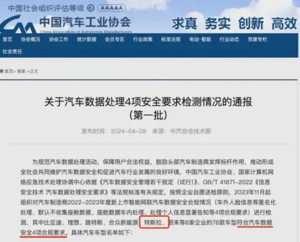 梦幻西游★重磅★必看★2025最新五开阵容技能搭配全攻略