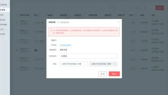 角色提升✦装备攻略✦属性解析 地下城与勇士：起源》遮护手枪响尾蛇全方位强化指南！