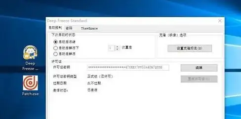 VPS特惠🔥云服务器推荐 bitsflowcloud香港/法兰克福VPS夏日年付促销仅需85元