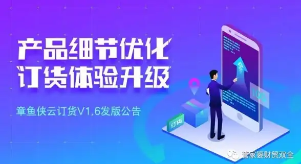 电脑无法启动怎么办？etchdroid制作启动盘APP让你应急无忧！