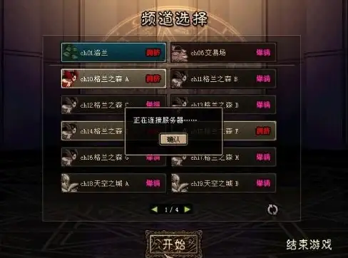 云端焦点｜新加坡VPS热议提示—tf卡插拔预警及风险规避【云主机安全提醒】