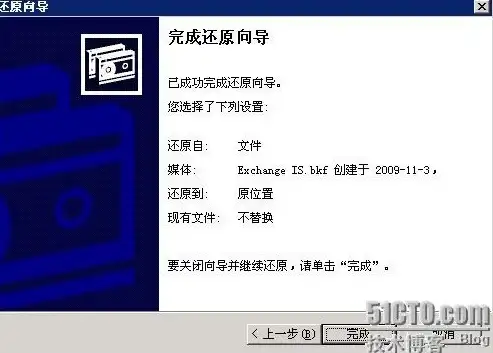 CDN优化-网络稳定性,铜仁CDN全网接入稳定性解决办法