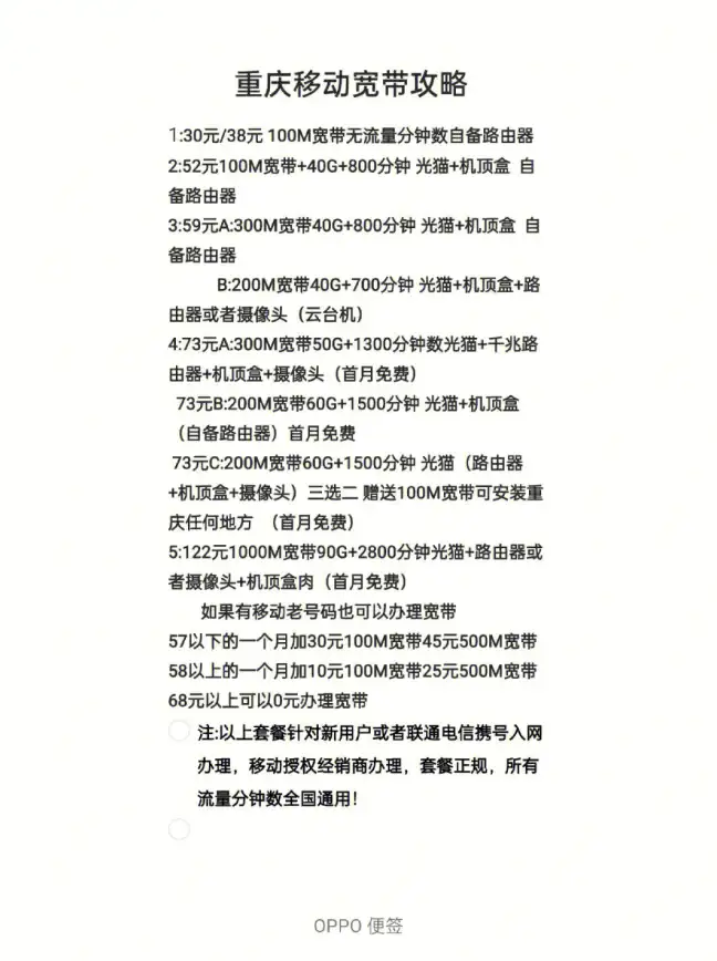 探讨·衅字新解热议速递✦语用洞察—语言学视角下“衅”字释义与应用全析