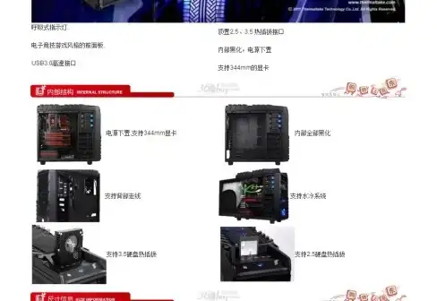 JSON解析|数据管理 MSSQL支持JSON：开启全新数据存取方式，mssql兼容json