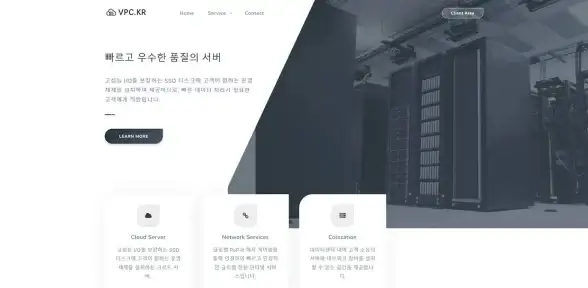 【科技速递】停服通知来袭｜苹果手机高效备份全新指南—实用教程 服务器维护