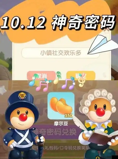 揭秘 深度分析 DNF服务器并发与卡顿真相解析】行业核心内幕直击