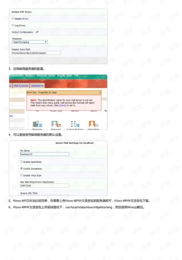 Redis锁 清理机制 如何确保万无一失地清理Redis锁，redis中正确的解锁方法