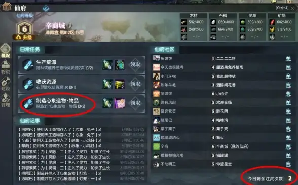 大带宽,运城机房-冬邦云大带宽机房落地山西运城深度解析