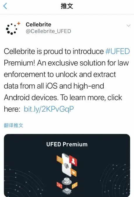 独家指南⚡日本VPS助力iPad高清电影下载｜实用影视科技技巧【电影下载必备】