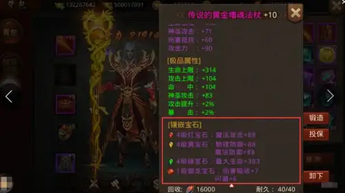 独家指南⚡日本VPS助力iPad高清电影下载｜实用影视科技技巧【电影下载必备】