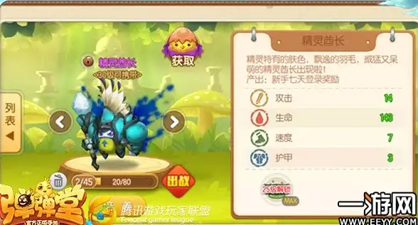 实用心得｜全方位解读ixwebhosting中文客服服务—真实体验分享【服务评测】