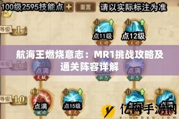 实用技巧速递｜彩虹岛云端端口设置全解—端口配置核心要点 云计算提炼】