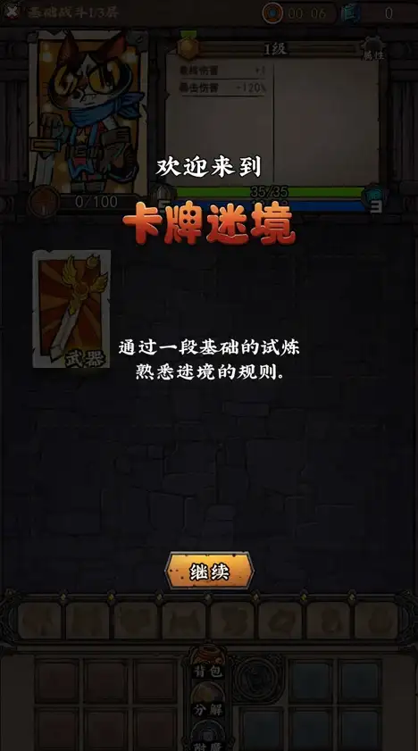 Sentry对比|版本区别 你知道Sentry开源版与商业SaaS版的核心差异有哪些吗？