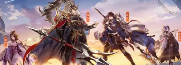 角色攻略●实用技巧●高效战斗｜逆水寒手游恋恋星辰技能搭配全解析！