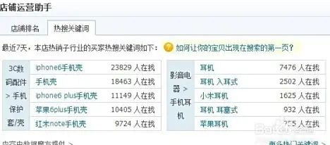 高性能服务器🚀多核计算 Spinservers美国服务器配备4路铂金CPU，强劲多核性能轻松应对大型业务