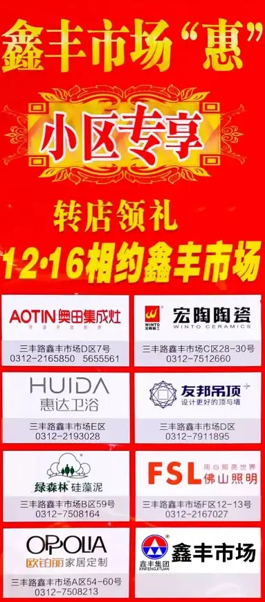 SQL运算 精准计算 SQL Server高效实现除法运算，快速完成sqlserver除法