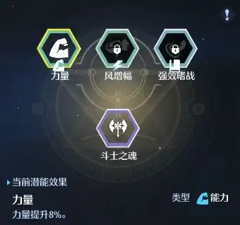 攻略🔥免费获取｜轩辕剑龙舞云山迷踪密匙全解析揭秘