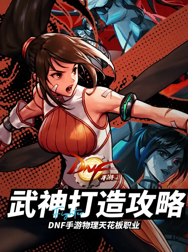 🌟干货｜实用｜攻略推荐 少女前线：云图计划》安吉拉实战技巧与阵容深度解析