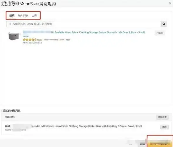 免费IP三次服务促销VPS：desivps圣何塞$17每年，10Gbps带宽，AMD Ryzen9/DDR5/NVMe阵列