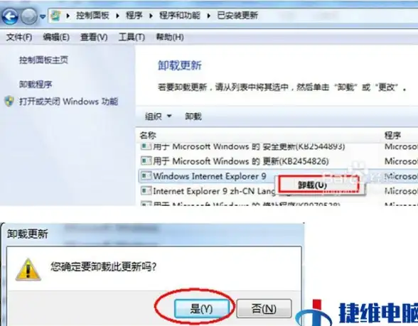 MySQL报错|远程修复 MySQL Error number:3808 ER_BINLOG_MASTER_KEY_ROTATION_FAIL_TO_ROTATE_LOGS 故障处理