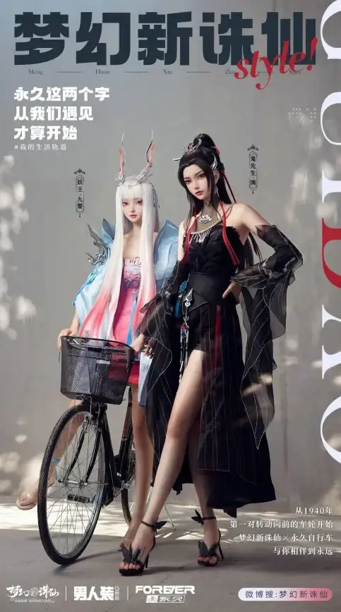 攻略秘籍📘职业分析 魔界塔最强职业BD攻略及最佳发展路径选择指南