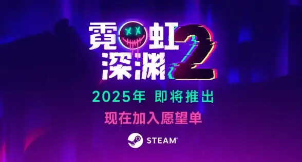 高防安全,云计算-超信云高防云主机杭州节点上线