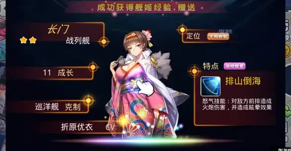 raksmart独立服务器大带宽超值活动，45/月起，机房任选香港台湾美国