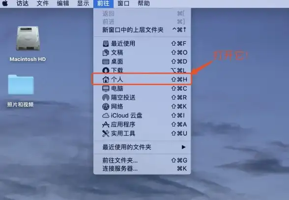 PHP付费点播新玩法｜VIP功能揭秘速览｜源码实现与流程升级【热门电影网站】