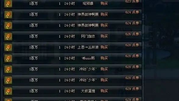 游戏攻略🎮星幕协约AAA重磅亮点揭秘 深度解析核心内容