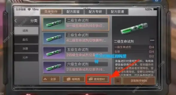 云端传输新视角 VPS上传限速深度解析｜网络硬件双重剖析！云计算洞察】