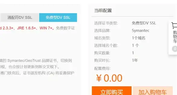 游戏攻略 雷刀解析 怪物猎人太刀雷刀属于哪个系列？
