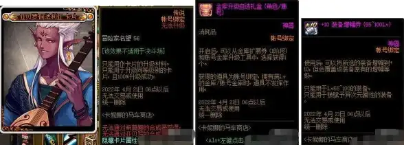 时尚潮流🔥崩坏三联名风衣价格全面揭秘，抢购指南曝光