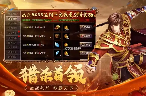 还在为托管班考勤和教务烦恼？今托管教师端APP一部手机全解决！